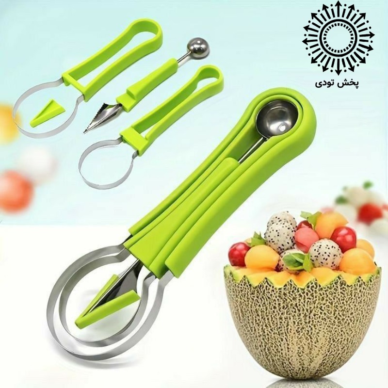 ابزار میوه آرایی سه عددی